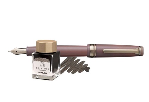 Sailor Pióro wieczne ProGear Slim WAGASHI Japanese Sweets 14k - Manju - limitowana edycja 2024