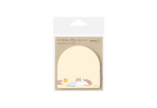 Midori Karteczki samoprzylepne Sticky Notes - Kot z książką