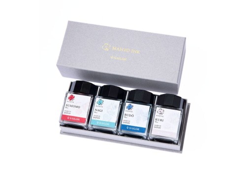 Sailor Zestaw Atramentów Manyo Set 2 4x 20 ml: Sumomo, Nagi, Budo, Kuri