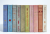 noteka notes biblioteca muta 1
