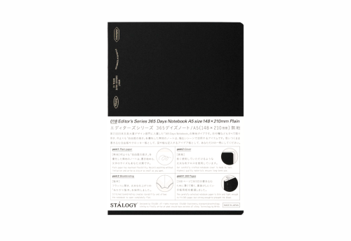 Stalogy Zeszyt A5 365 Day Notebook Czarny gładki