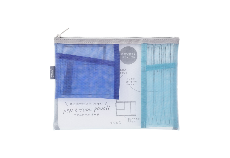 noteka pen and tool pouch saszetka 1.png