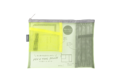 Saszetka Midori Pen & Tool Pouch Mesh - zielona
