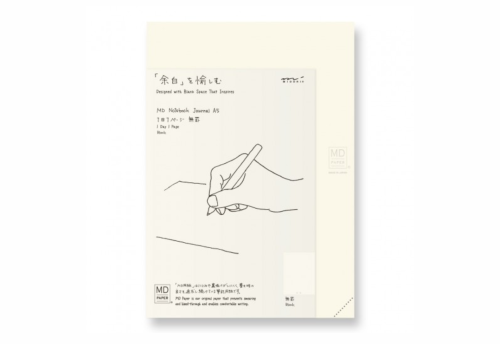 md paper journal codex blank.png
