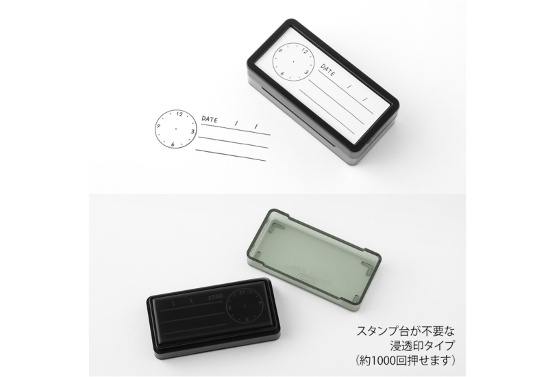 midori pieczątka tracker czasu 2.png