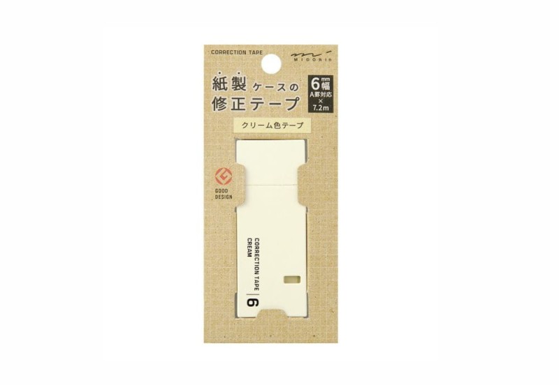 midori korektor kremowy.jpg