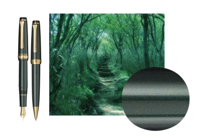 NOTEKA Sailor Pro Gear Four Seasons Shikori 14k Pióro Wieczne 2a.jpg
