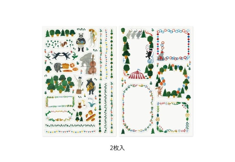 naklejki zwierzęta leśne(1).jpg