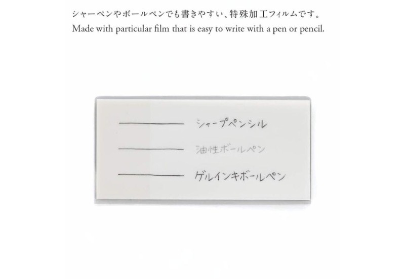 STALOGY Large Translucent Sticky Notes (5).jpg