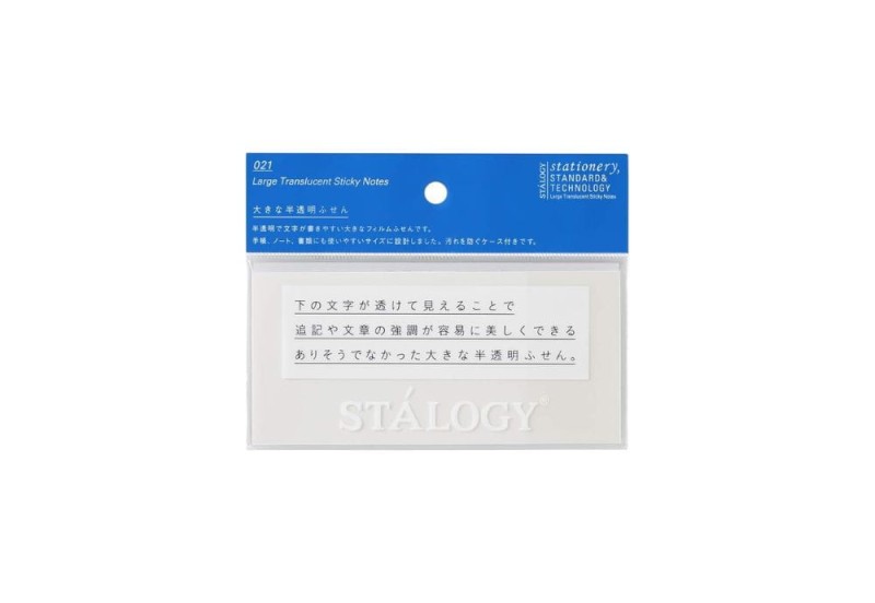 STALOGY Large Translucent Sticky Notes.jpg