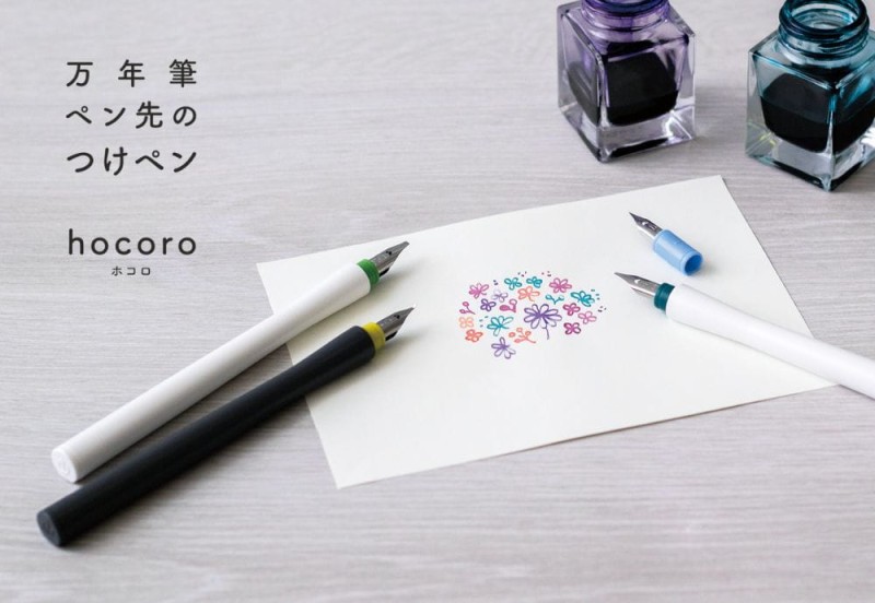 Sailor Hocoro Dip Pen Pióro Maczane - obsadka + stalówka Fude NOTEKA 1.jpg