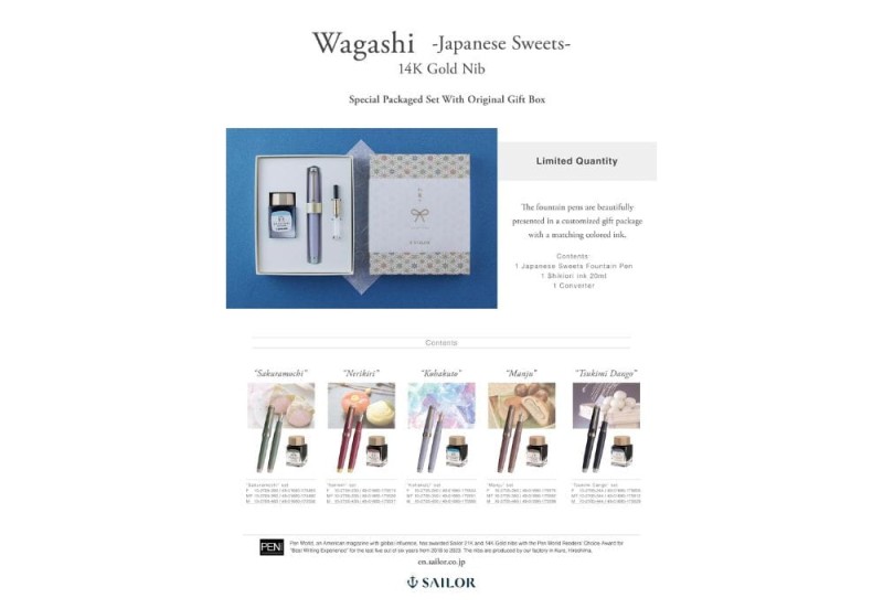 NOTEKA Sailor Pro Gear Slim Japanese Sweets (2).jpg