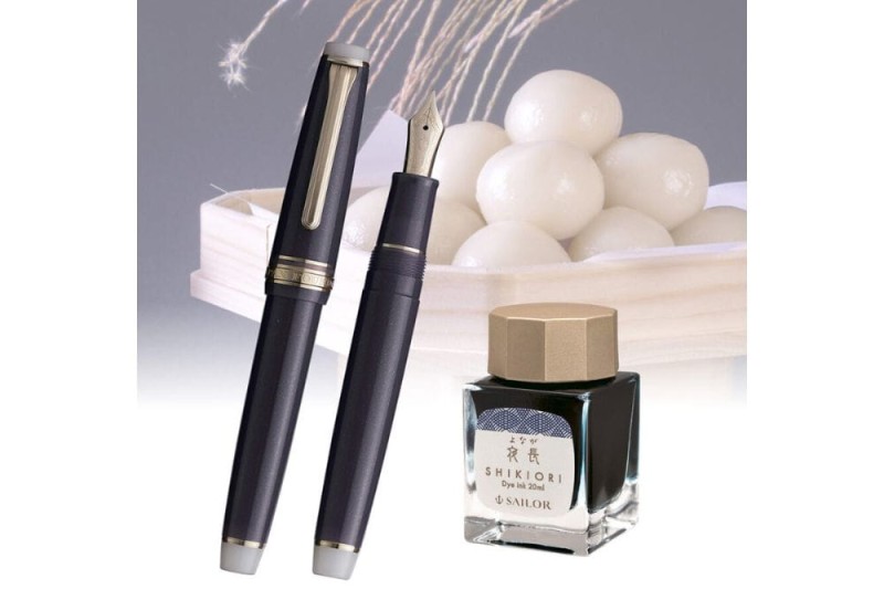 NOTEKA Sailor Pro Gear Slim Japanese Sweets (14).jpg