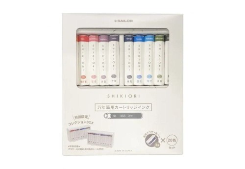Sailor Atrament Shikiori Naboje Atramentowe - zestaw 20 kolorów