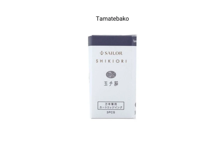 Sailor Shikiori Tamatebako.jpg