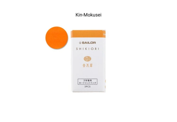 Sailor Shikiori Kin-Mokusei.jpg
