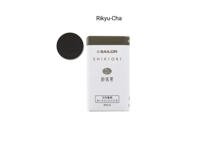 Sailor Shikiori Rikyu-Cha.jpg