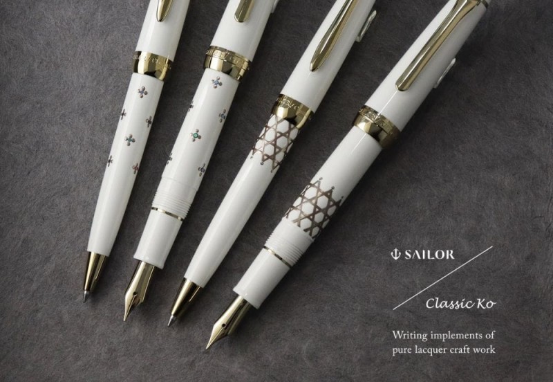 NOTEKA Sailor Classic Ko - limitowane pióra wieczne (12).jpg