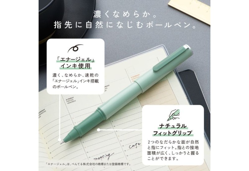 NOTEKA Sailor Tuzu Pióro wieczne (21).jpg