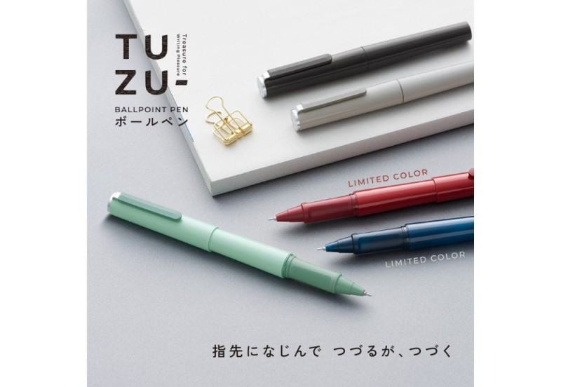 NOTEKA Sailor Tuzu Pióro wieczne (22).jpg