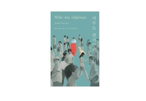 Książka Nikt nie odpisuje Jang Eun-jin.jpg