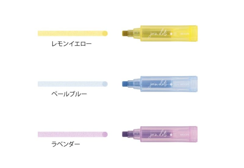 Noteka Zakreślacze Midori Connecting Pen Join Dots Pastel (4).jpg