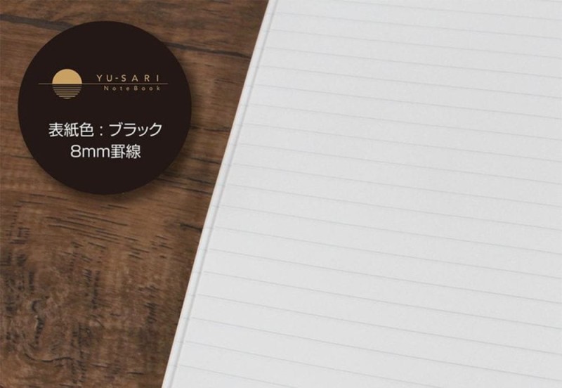 NOTEKA NOTES Yu-Sari NAKABAYASHI (25).jpg