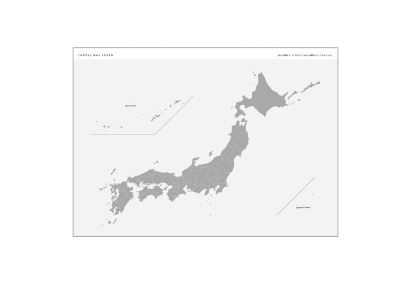 NOTEKA Log Diary Day Weekly Daily (5).jpg