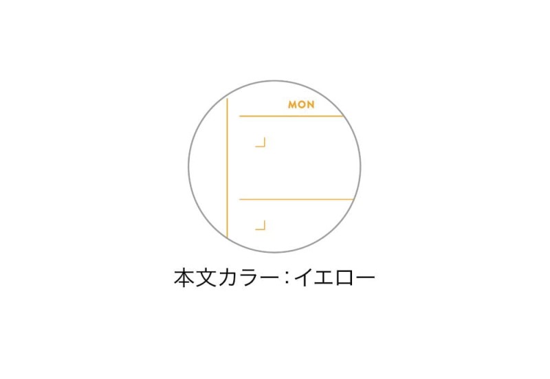 NOTEKA Mark's Japan Notatnik Log Diary Day Free Weekly Yellow(1).jpg