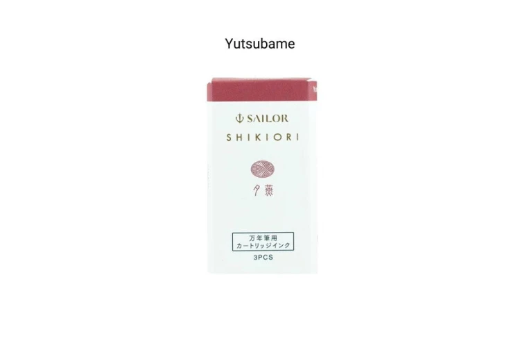 Sailor Shikiori Yutsubame.jpg