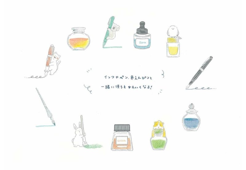 Stempel Beverly Aibo Stamp NOTEKA.jpg