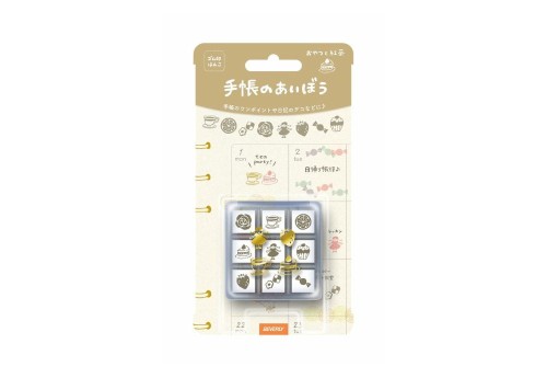 Beverly Stempelki Office Item Notebook Aibo dessers.jpg