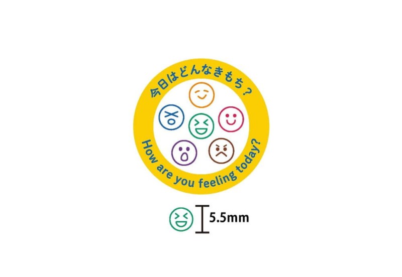 KODOMO NO KAO Pochitto6 Pieczątka Push-Button emotki NOTEKA.jpg