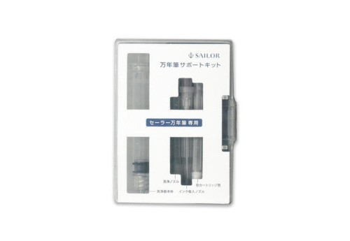 Sailor Fountain Pen Maintanance Set Noteka Zestaw do Czyszczenia Pióra Wiecznego Sailor.jpg