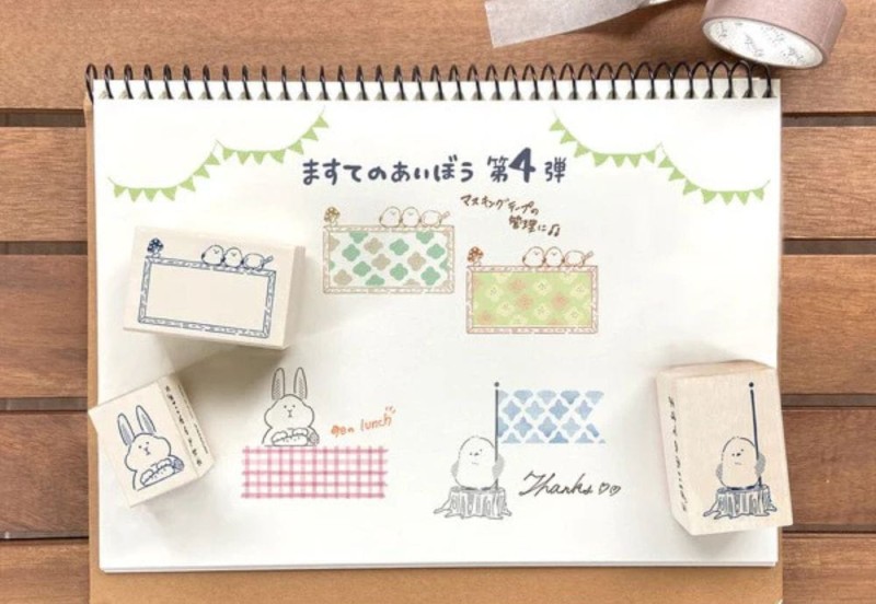 Beverly Stempel Masute no Aibo Stamp Ptak Shimaenaga NOTEKA(2).jpg