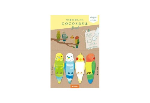 Beverly Cocosasu Sticky Marker Znaczniki Samoprzylepne Papugi.jpg