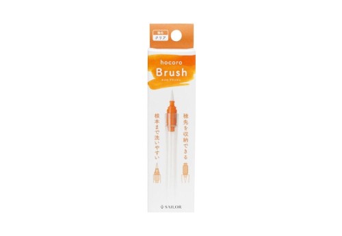 Sailor Hocoro Dip Pen Clear Brush NOTEKA.jpg
