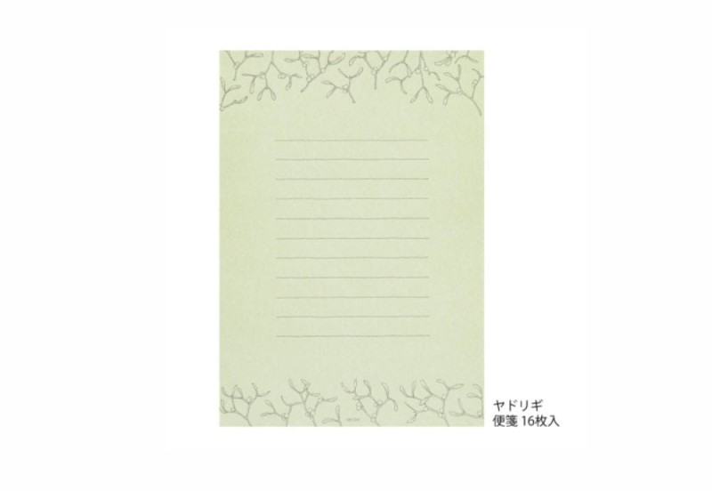 Papeteria Midori 317 Flower Color Washi Paper Zielona