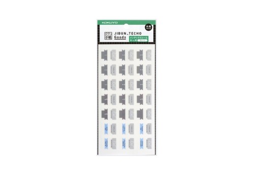 Kokuyo Jibun Techo Goods Index Sticker Biz NOTEKA.jpg