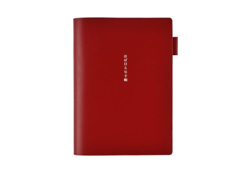 Hobonichi 5-Year Techo A5 Leather Cover Red - skórzana okładka na dziennik 5-letni