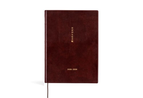 Hobonichi 5-Year Techo A5 2026-2030 - dziennik 5-letni JPN