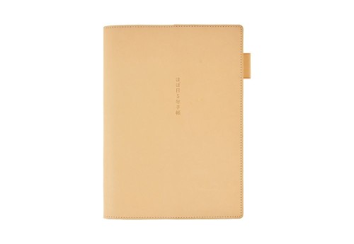 Hobonichi 5-Year Techo A5 Leather Cover Natural