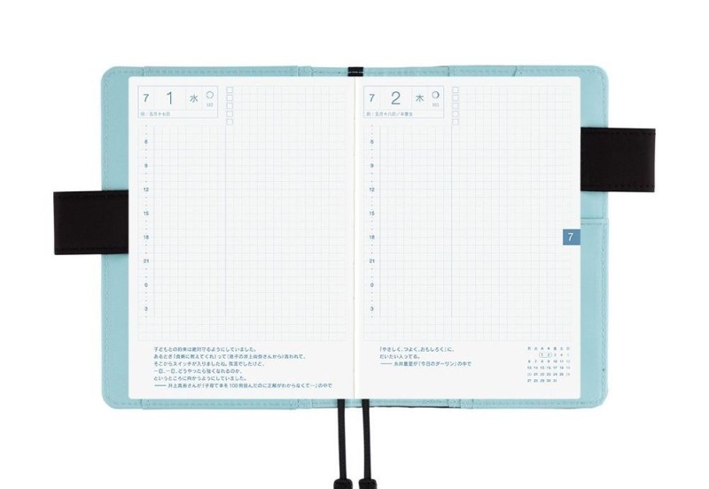 Hobonichi Techo Original A6 Cover Colors: Black x Clear Blue