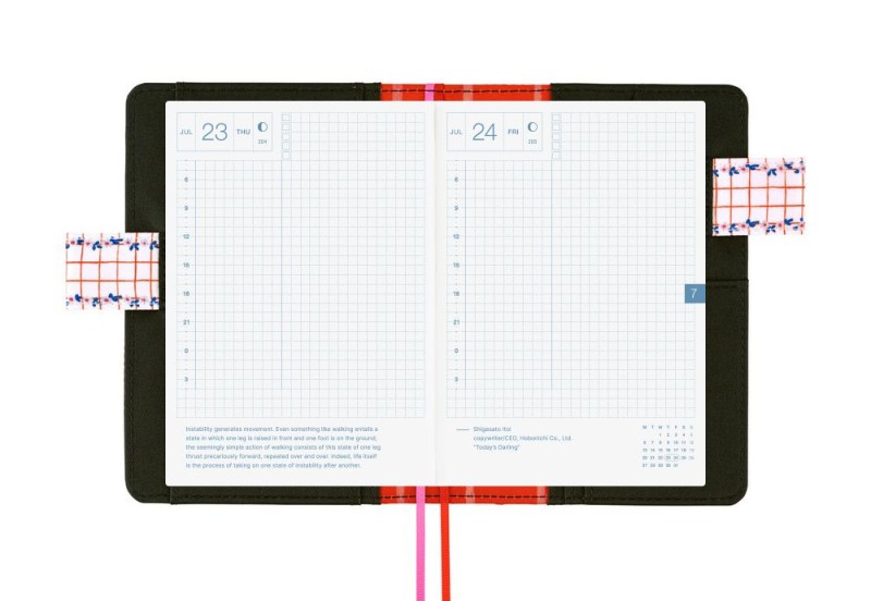 Hobonichi Techo Original A6 Cover: Yumi Kitagishi