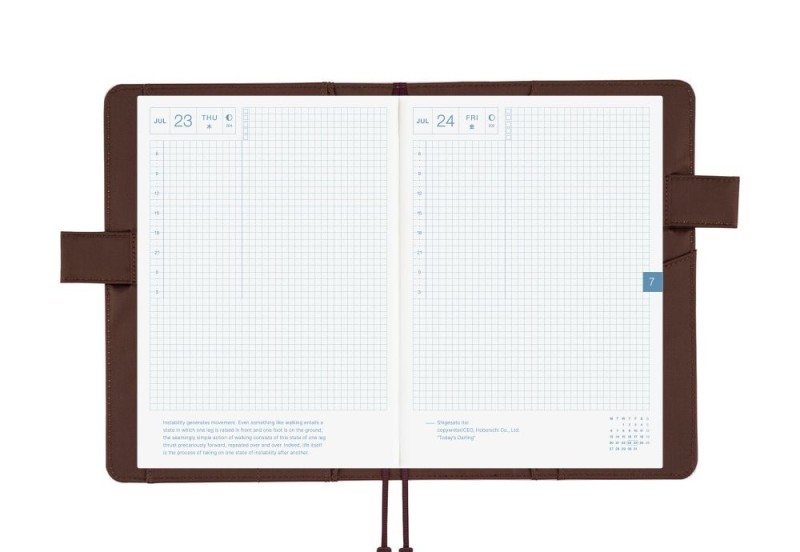 Hobonichi Techo Cousin A5 Cover Colors: Sweet Cacao
