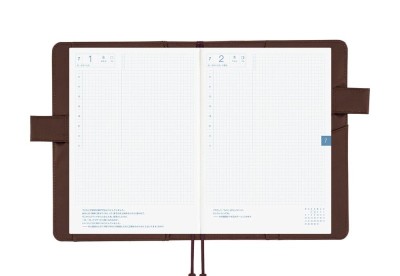 Hobonichi Techo Cousin A5 Cover Colors: Sweet Cacao