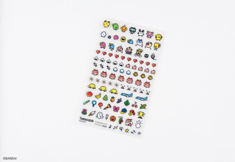Hobonichi Techo Cousin A5 Cover: Tamagotchi Techo Discovered