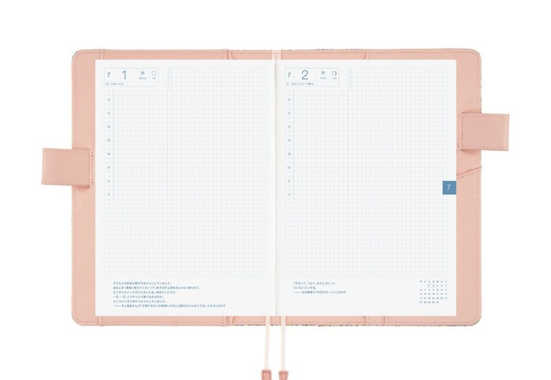 Hobonichi Techo Cousin A5 Cover: Liberty Fabrics: Sasha Kiora