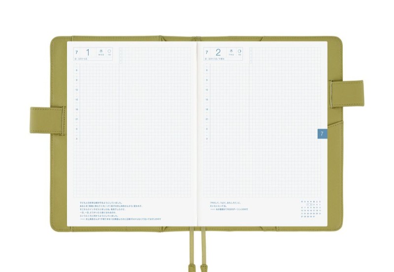Hobonichi Techo Cousin A5 Cover: Leather Sage Green