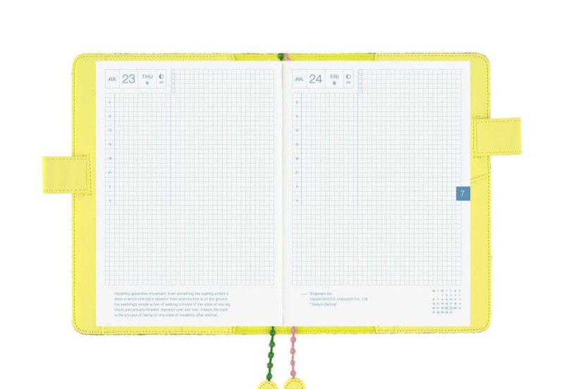 Hobonichi Techo Cousin A5 Cover: mina perhonen: skyful (Yellow)